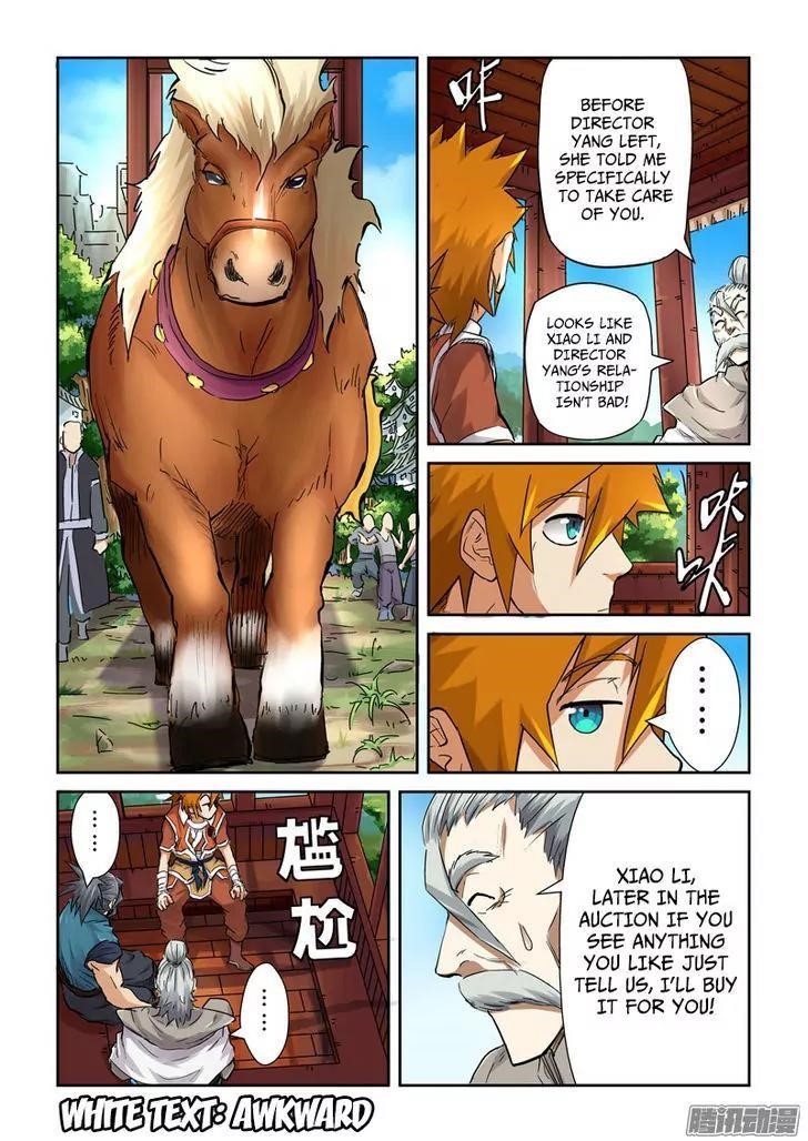 Tales of Demons and Gods Chapter 91.5 — Page 8