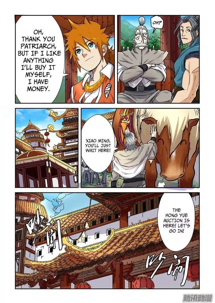 Tales of Demons and Gods Chapter 91.5 — Page 9