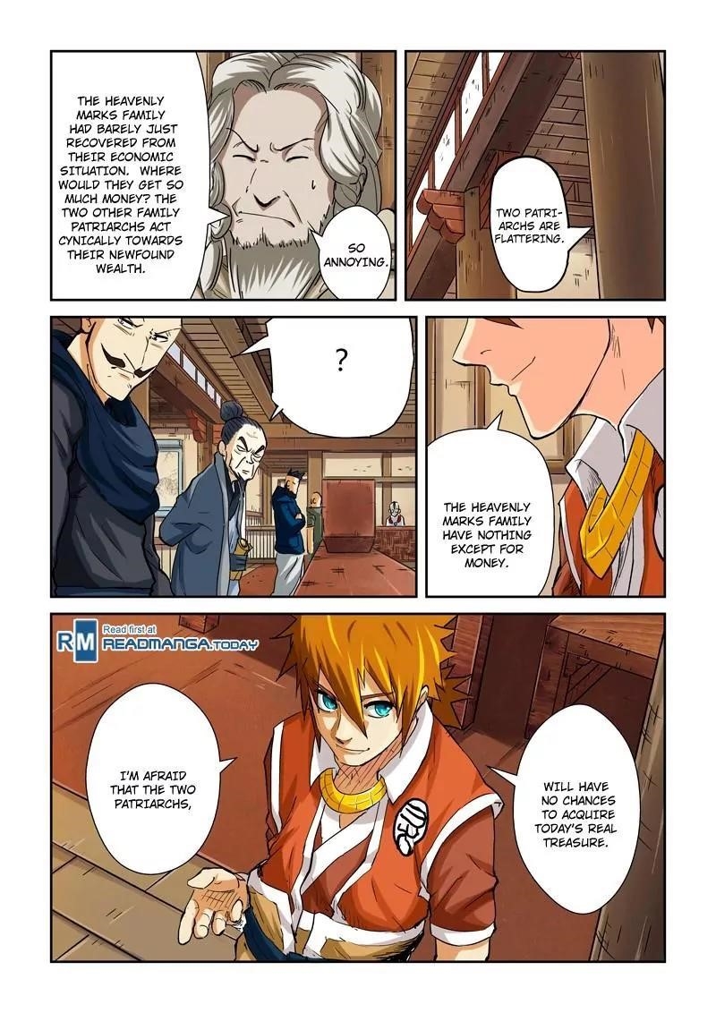 Tales of Demons and Gods Chapter 92.5 — Page 1