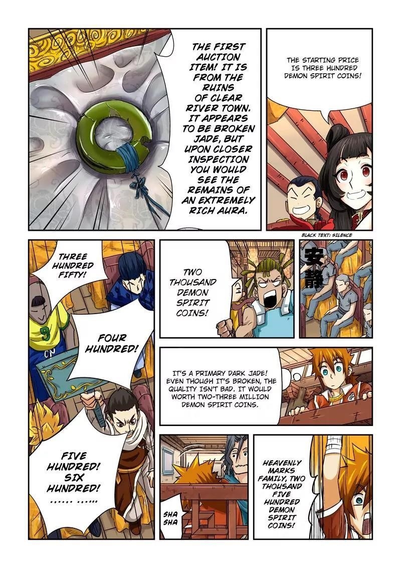 Tales of Demons and Gods Chapter 92.5 — Page 3