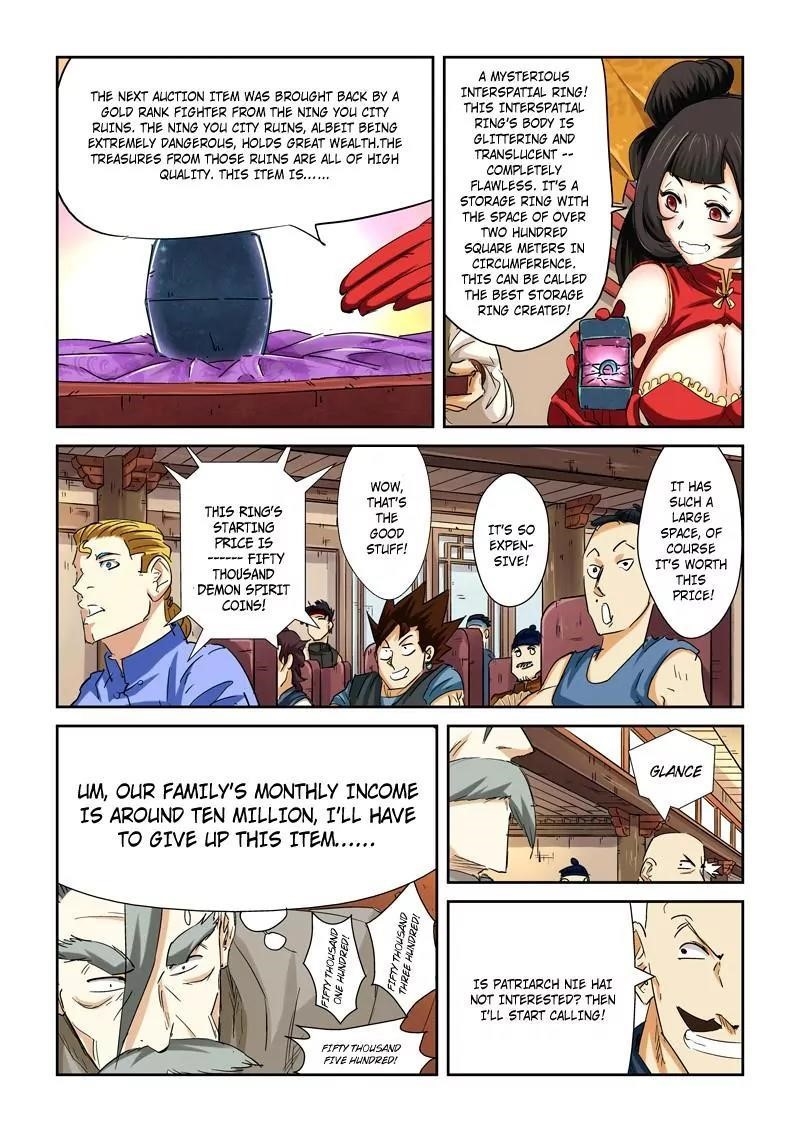 Tales of Demons and Gods Chapter 92.5 — Page 5