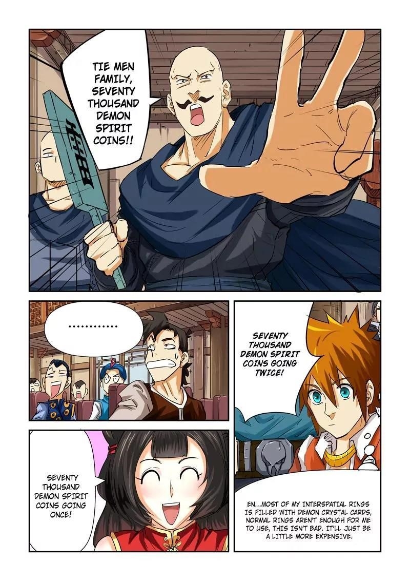 Tales of Demons and Gods Chapter 92.5 — Page 6