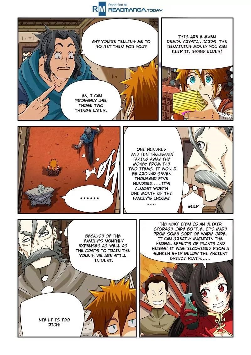 Tales of Demons and Gods Chapter 92.5 — Page 8