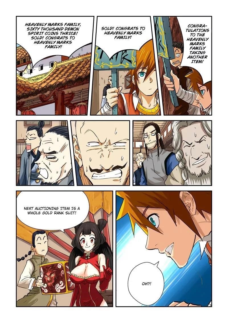 Tales of Demons and Gods Chapter 92.5 — Page 9