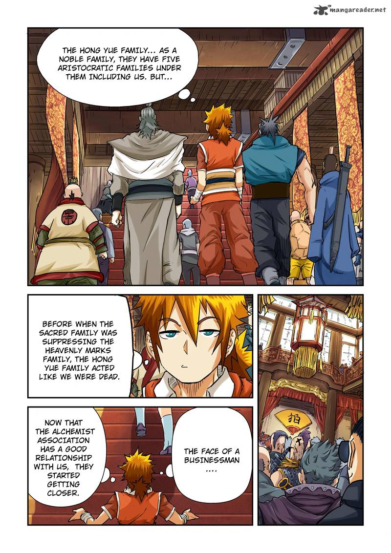 Tales of Demons and Gods Chapter 92 — Page 1