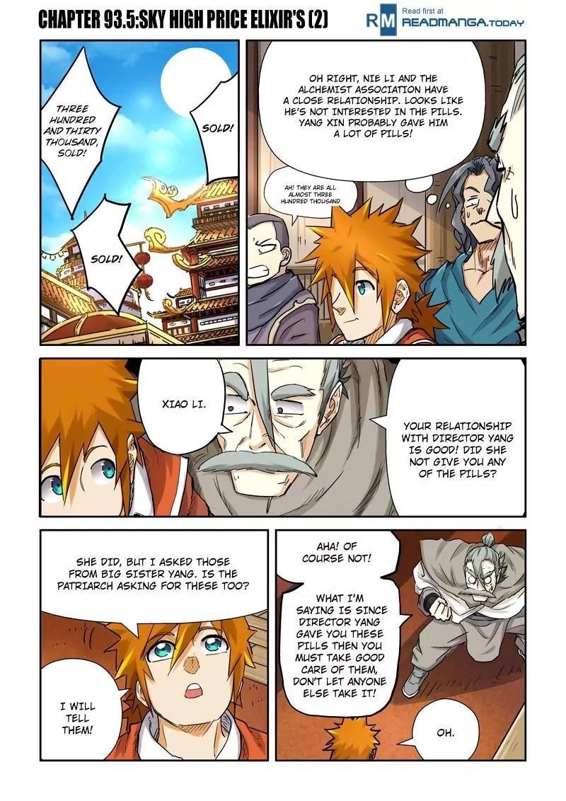 Tales of Demons and Gods Chapter 93.5 — Page 1