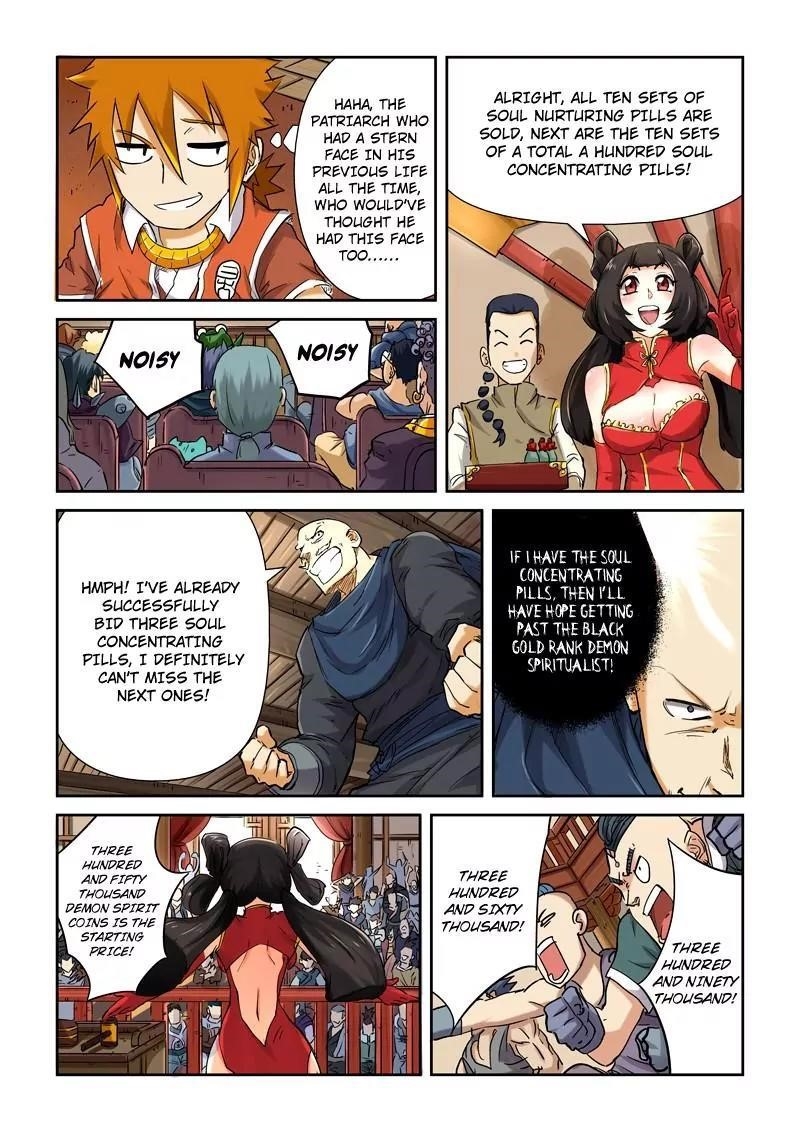 Tales of Demons and Gods Chapter 93.5 — Page 3