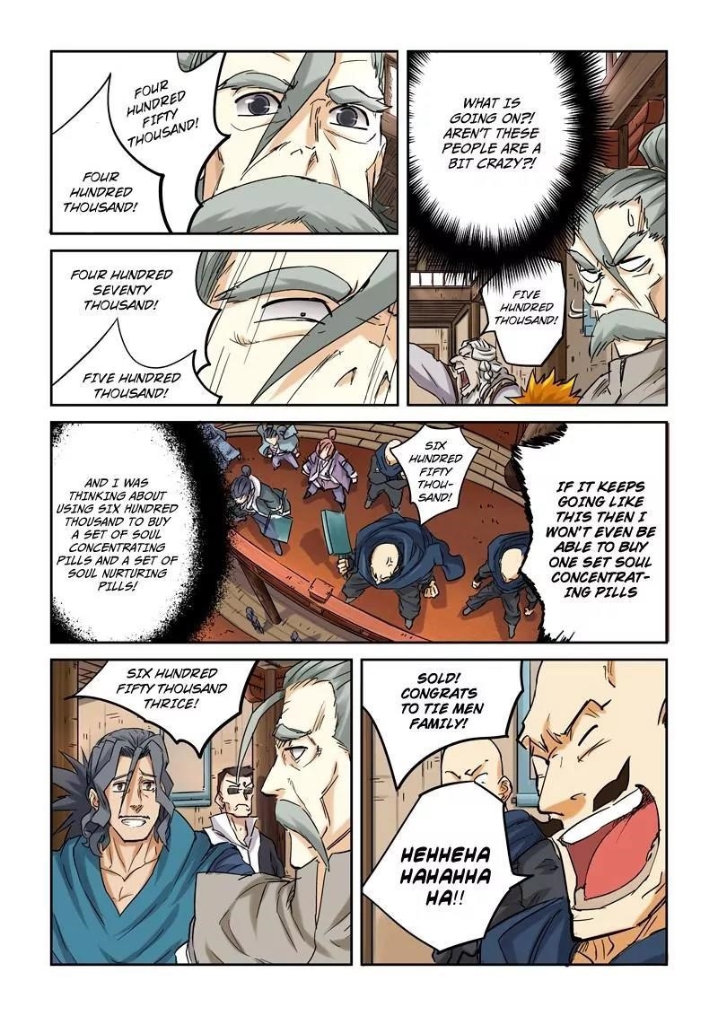 Tales of Demons and Gods Chapter 93.5 — Page 4
