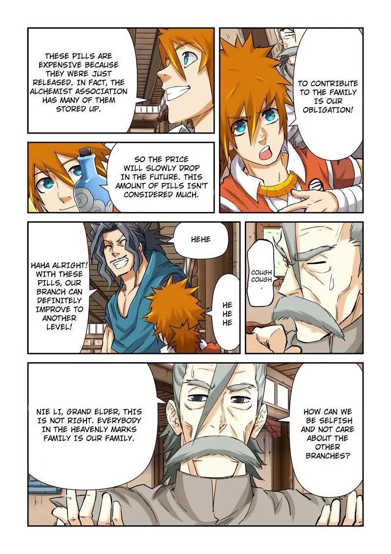 Tales of Demons and Gods Chapter 93.5 — Page 7