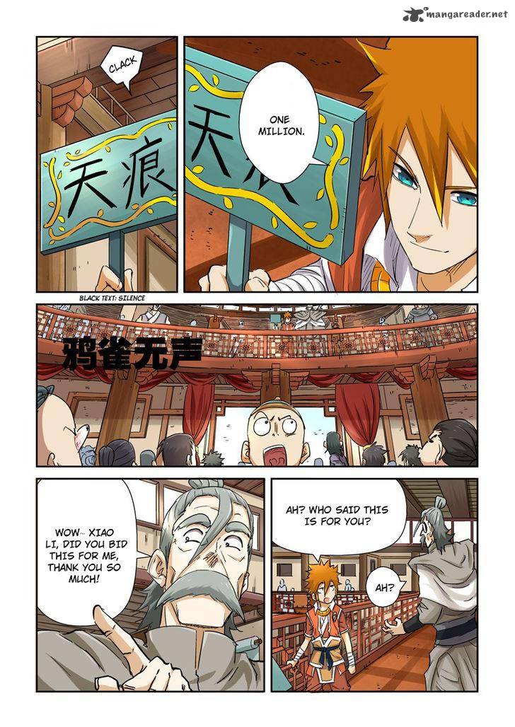 Tales of Demons and Gods Chapter 93 — Page 3