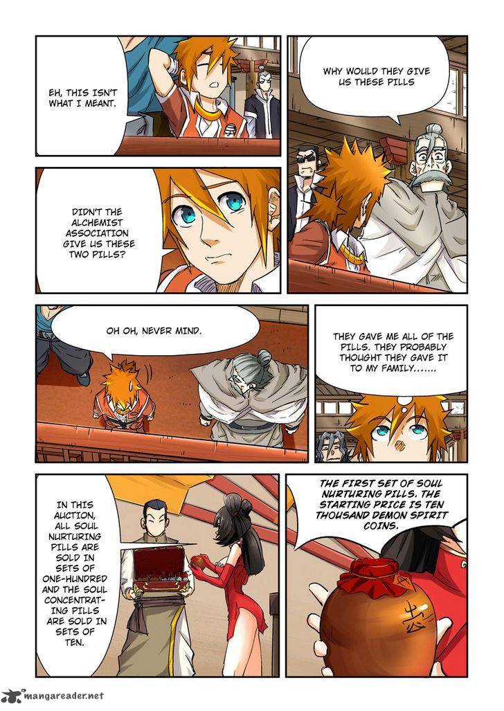 Tales of Demons and Gods Chapter 93 — Page 6