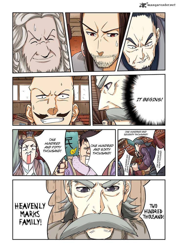 Tales of Demons and Gods Chapter 93 — Page 7