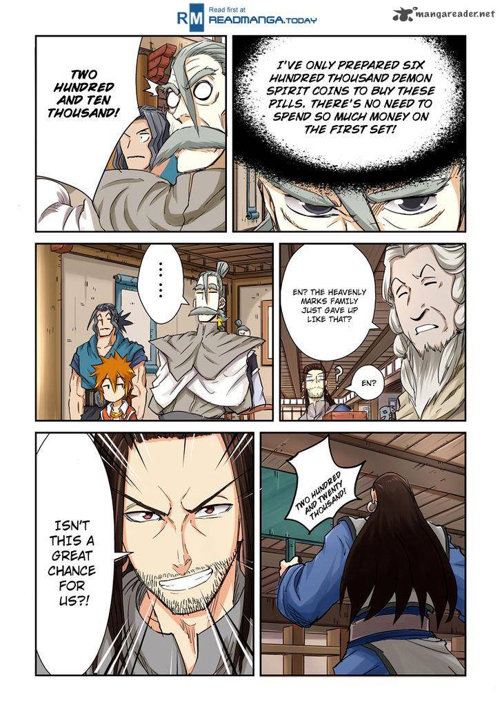 Tales of Demons and Gods Chapter 93 — Page 8