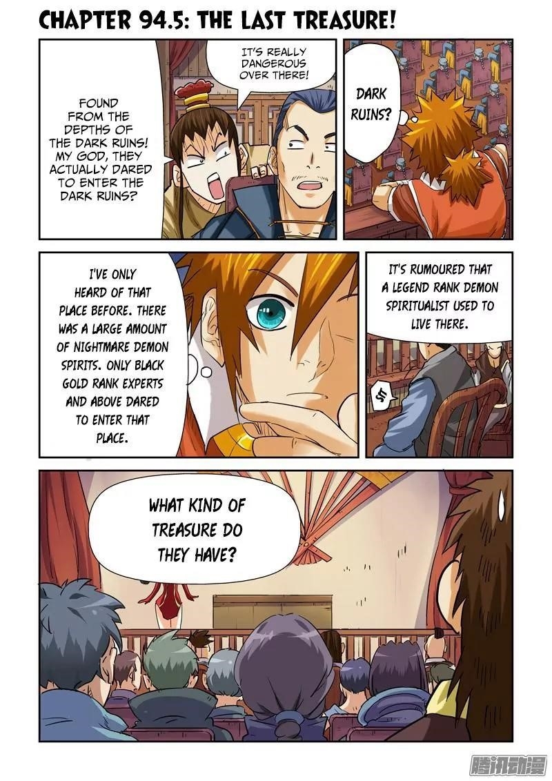 Tales of Demons and Gods Chapter 94.5 — Page 1