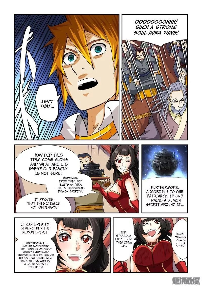 Tales of Demons and Gods Chapter 94.5 — Page 3