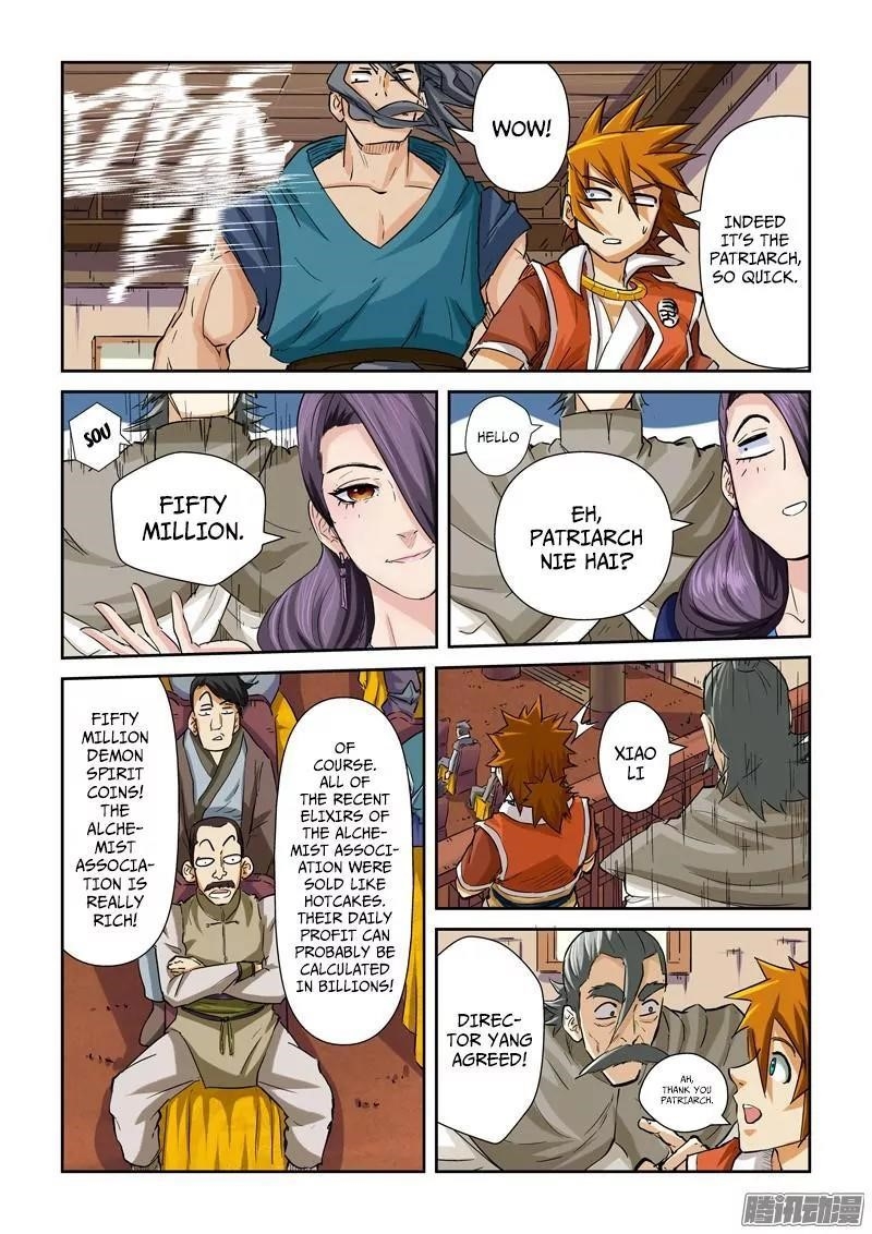 Tales of Demons and Gods Chapter 94.5 — Page 6