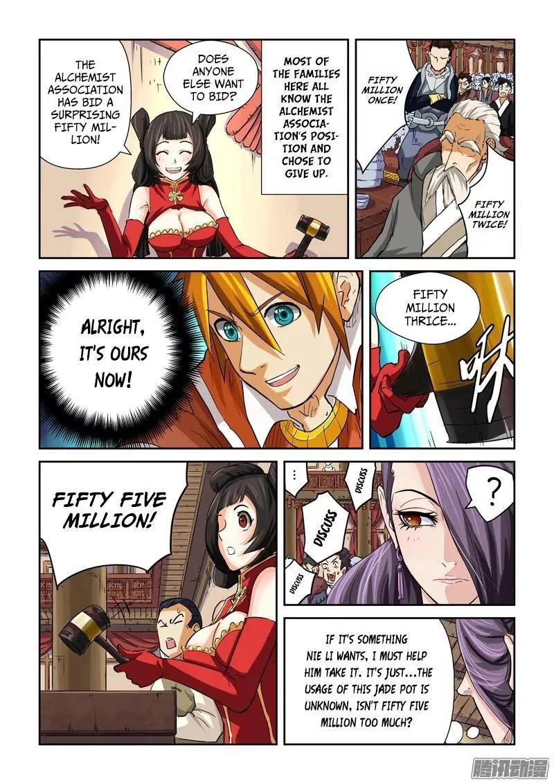 Tales of Demons and Gods Chapter 94.5 — Page 7