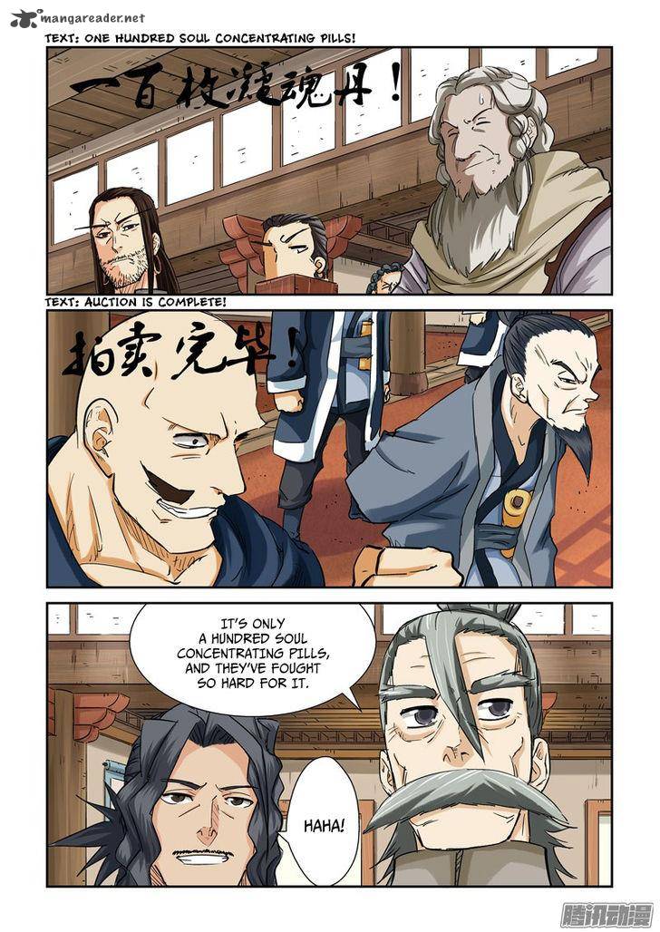 Tales of Demons and Gods Chapter 94 — Page 2
