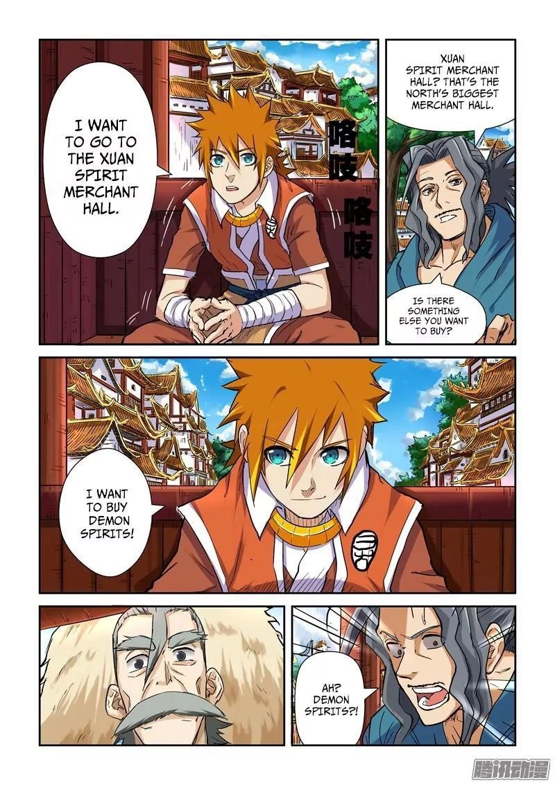 Tales of Demons and Gods Chapter 95.5 — Page 3