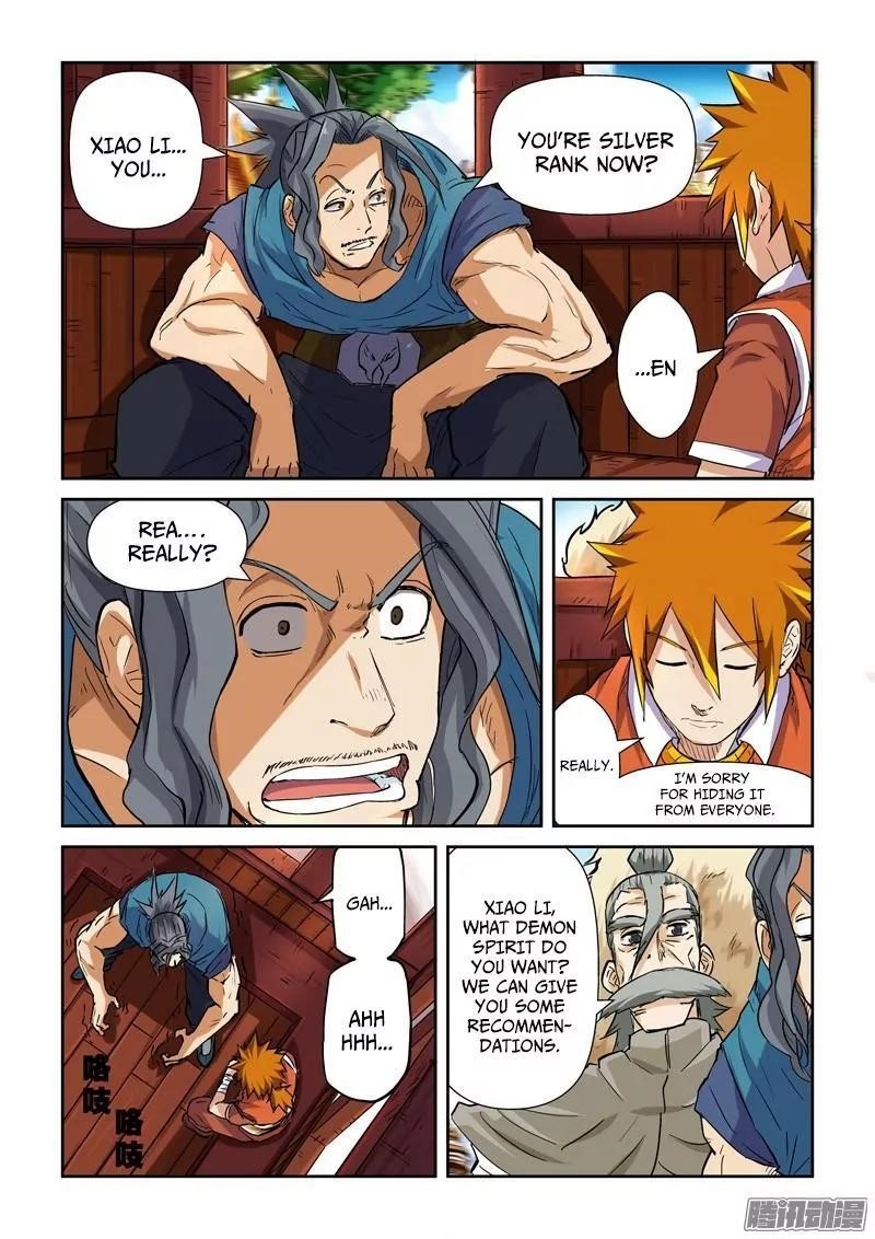 Tales of Demons and Gods Chapter 95.5 — Page 4