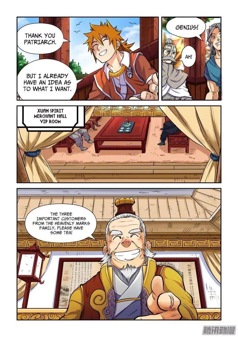 Tales of Demons and Gods Chapter 95.5 — Page 5