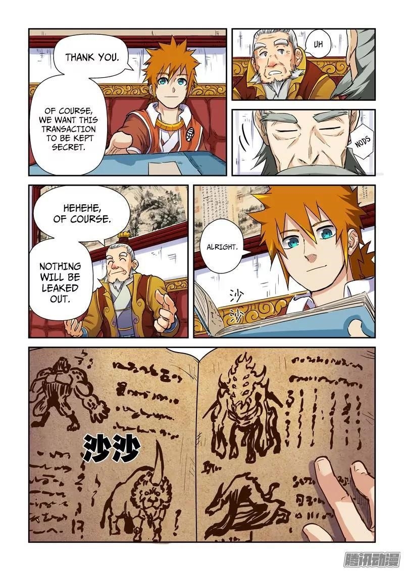 Tales of Demons and Gods Chapter 95.5 — Page 7