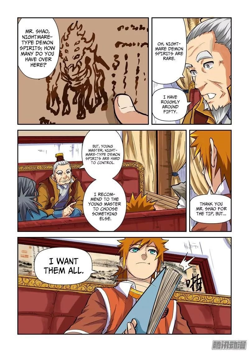Tales of Demons and Gods Chapter 95.5 — Page 8