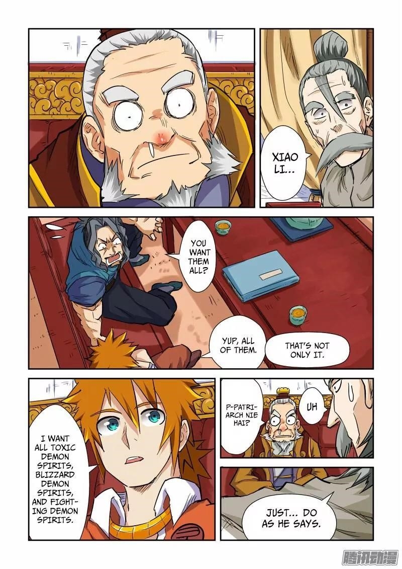 Tales of Demons and Gods Chapter 95.5 — Page 9
