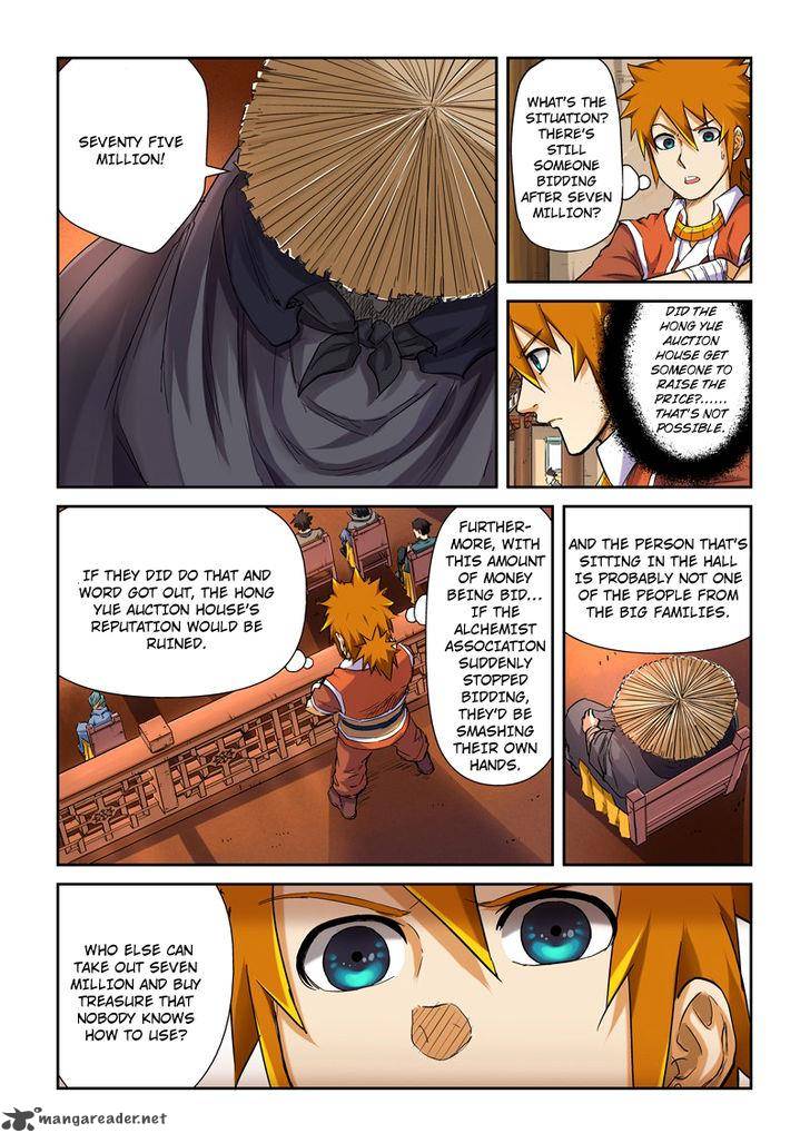 Tales of Demons and Gods Chapter 95 — Page 2