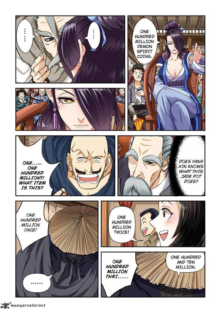 Tales of Demons and Gods Chapter 95 — Page 4
