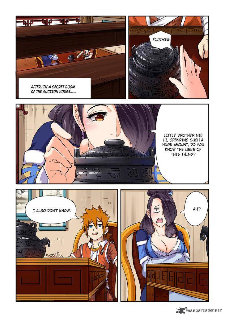 Tales of Demons and Gods Chapter 95 — Page 6