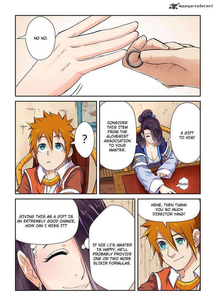 Tales of Demons and Gods Chapter 95 — Page 8