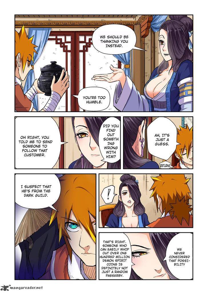 Tales of Demons and Gods Chapter 95 — Page 9