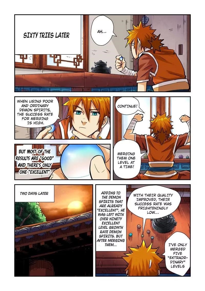 Tales of Demons and Gods Chapter 96.5 — Page 2