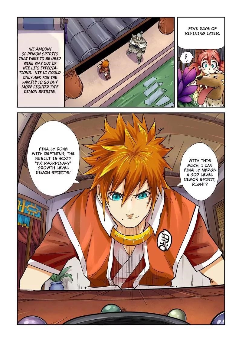 Tales of Demons and Gods Chapter 96.5 — Page 3