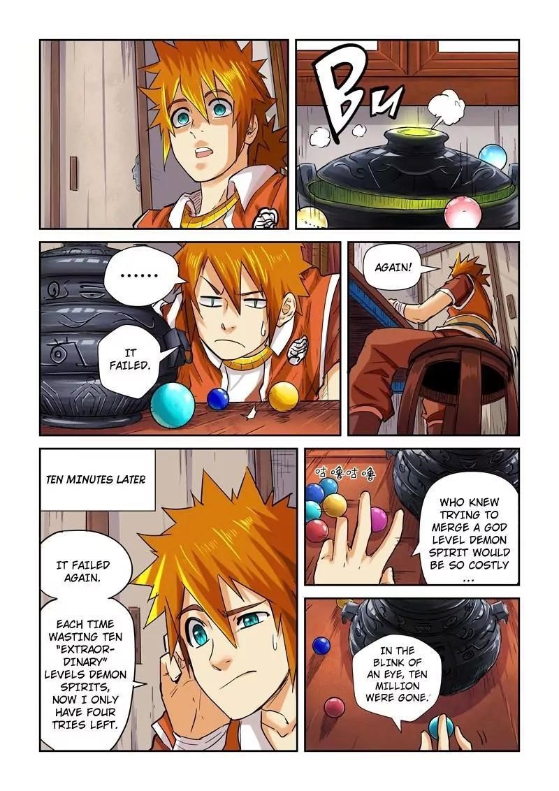Tales of Demons and Gods Chapter 96.5 — Page 5