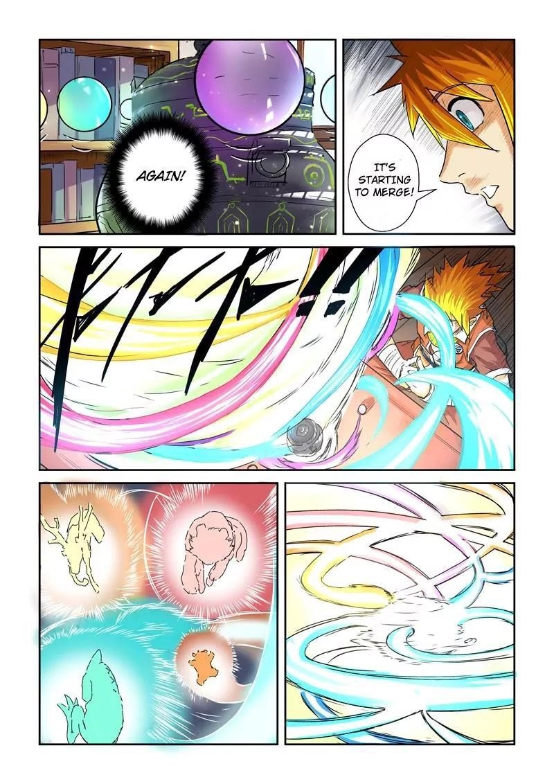 Tales of Demons and Gods Chapter 96.5 — Page 6