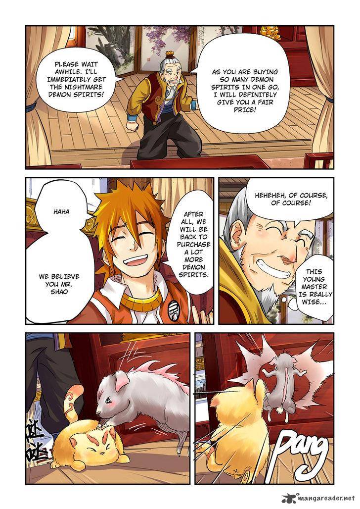 Tales of Demons and Gods Chapter 96 — Page 2