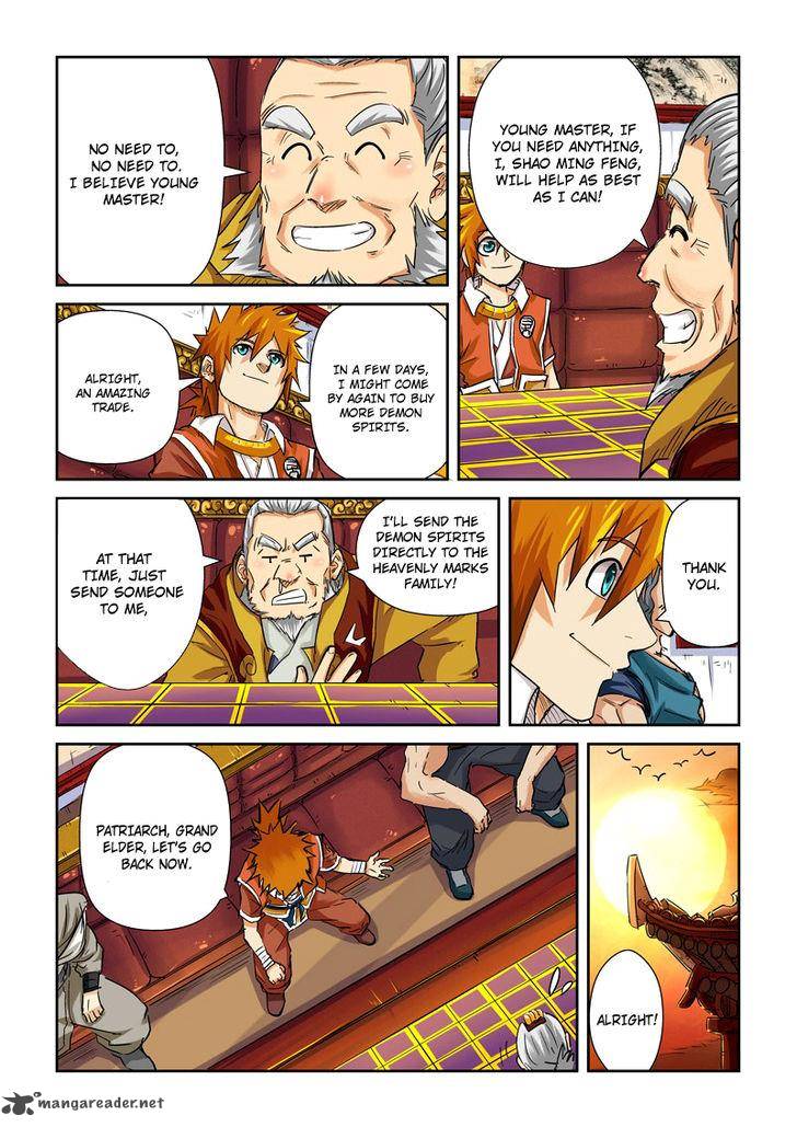 Tales of Demons and Gods Chapter 96 — Page 5