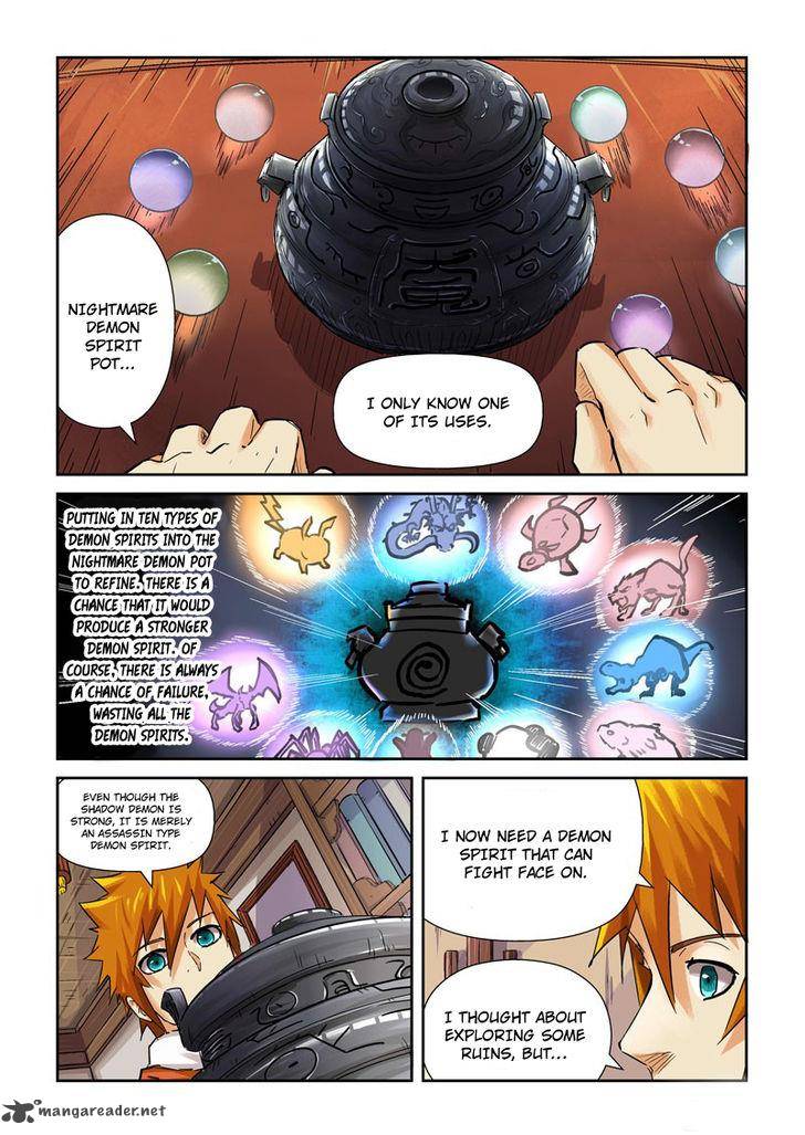 Tales of Demons and Gods Chapter 96 — Page 7