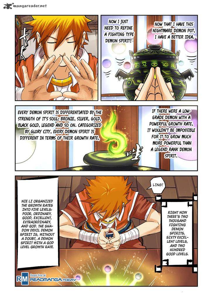 Tales of Demons and Gods Chapter 96 — Page 8
