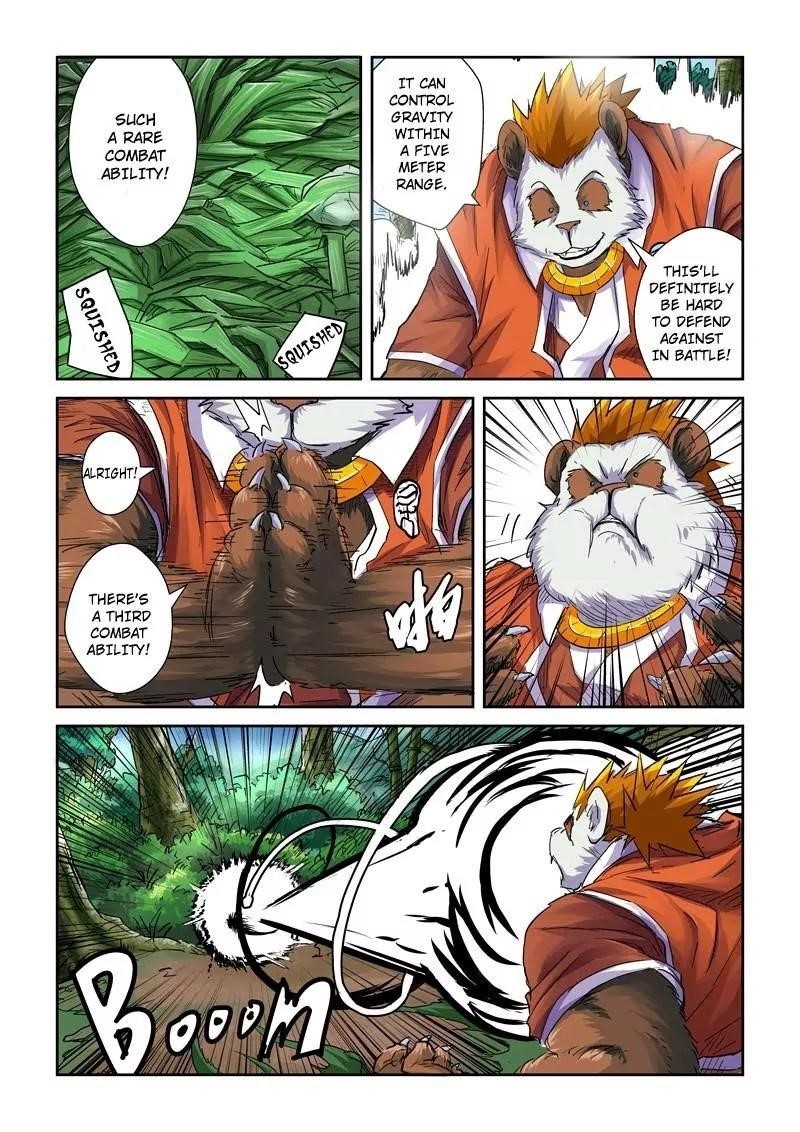 Tales of Demons and Gods Chapter 97.5 — Page 2