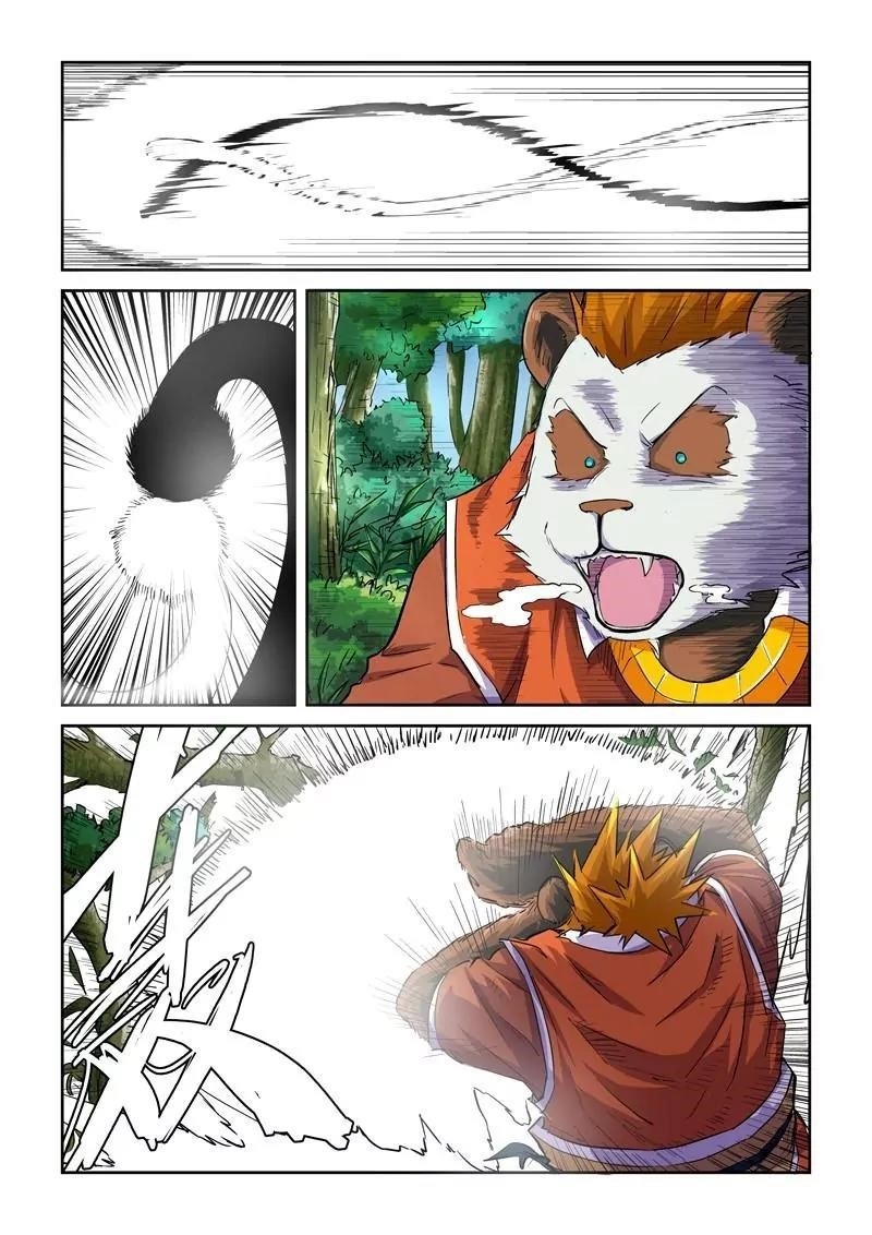 Tales of Demons and Gods Chapter 97.5 — Page 3