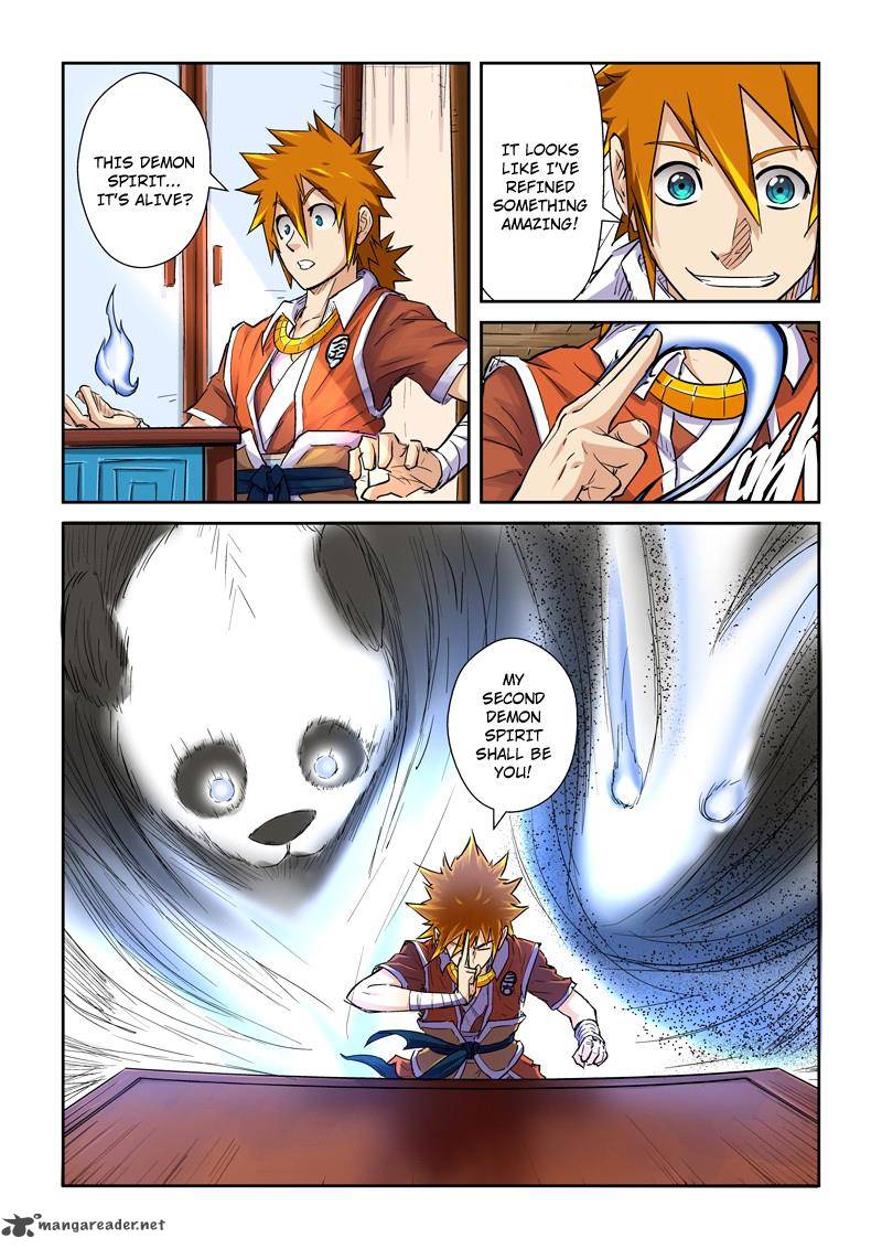 Tales of Demons and Gods Chapter 97 — Page 4