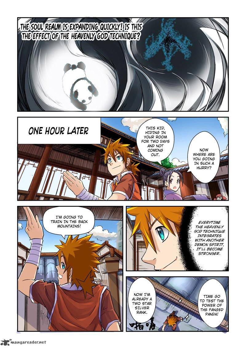 Tales of Demons and Gods Chapter 97 — Page 5