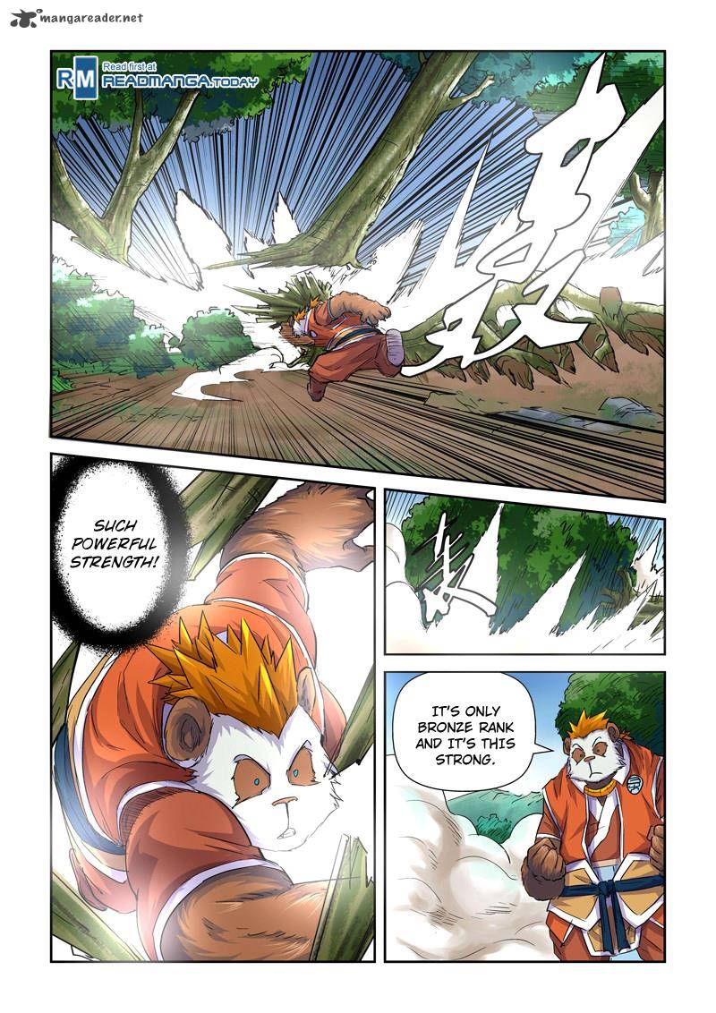 Tales of Demons and Gods Chapter 97 — Page 9