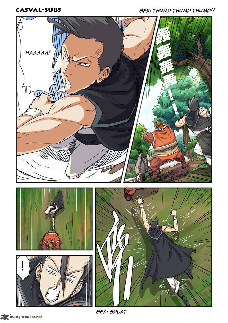 Tales of Demons and Gods Chapter 98 — Page 6