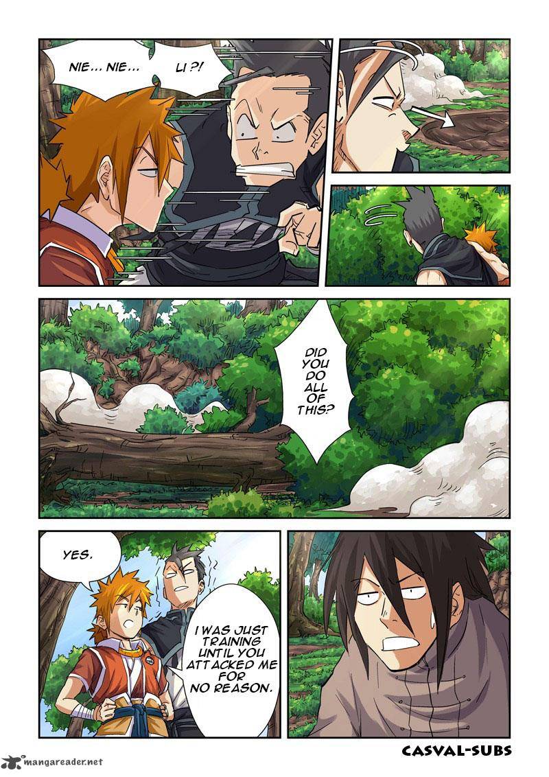 Tales of Demons and Gods Chapter 98 — Page 8