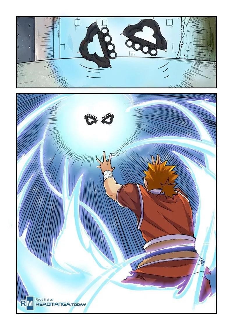 Tales of Demons and Gods Chapter 99.5 — Page 4