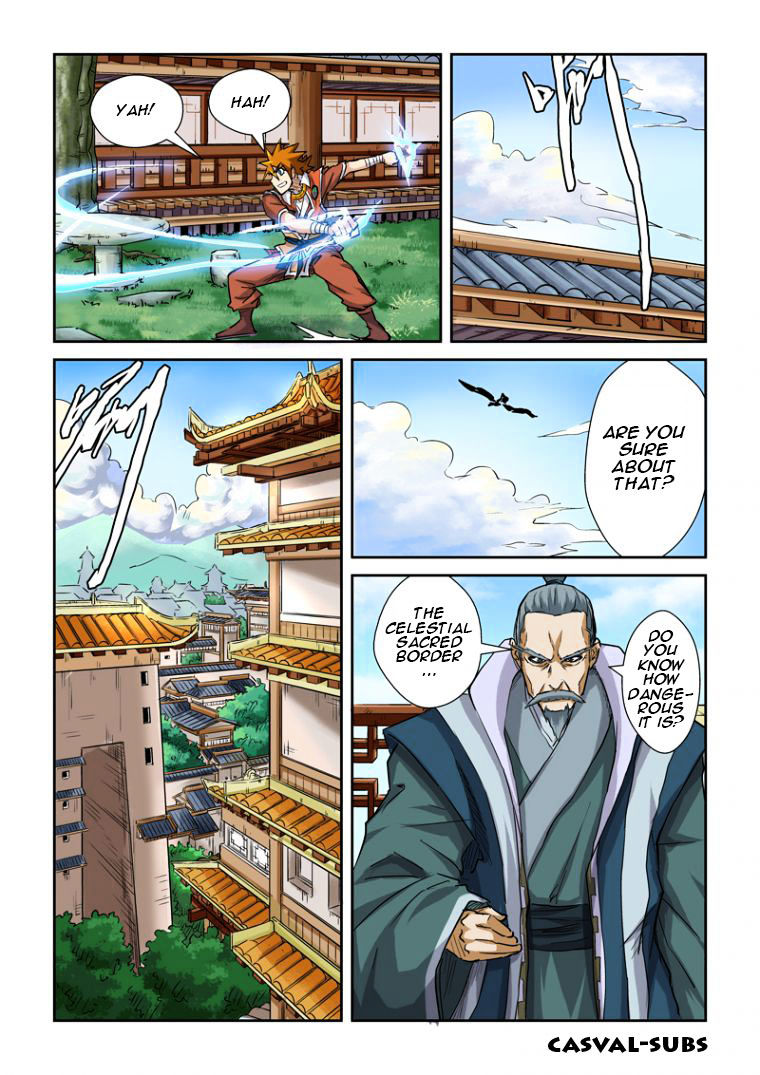 Tales of Demons and Gods Chapter 99 — Page 17